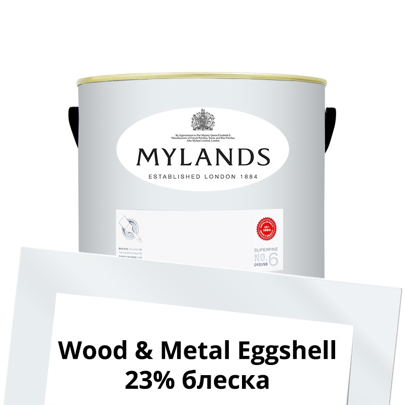  Mylands  Wood&Metal Paint Eggshell 2.5 . 91 Sleet -  1