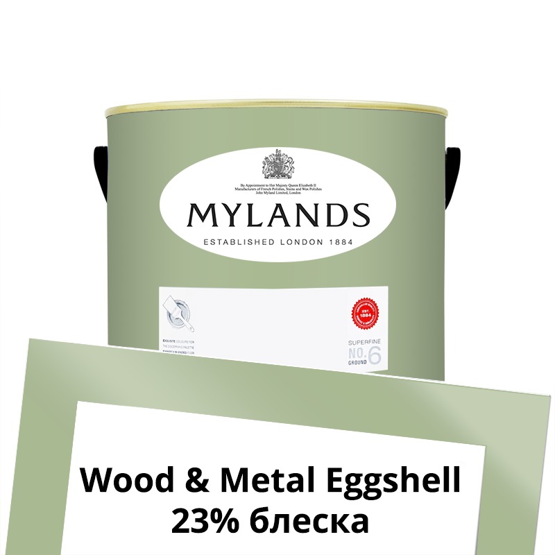  Mylands  Wood&Metal Paint Eggshell 2.5 . 199 Chester Square -  1