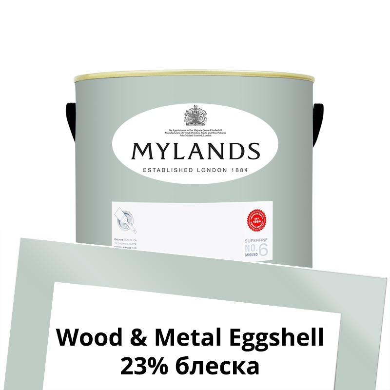  Mylands  Wood&Metal Paint Eggshell 2.5 . 212 Beaufort Gardens -  1