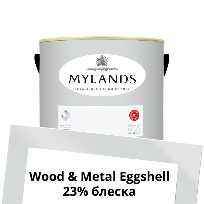  Mylands  Wood&Metal Paint Eggshell 2.5 . 20 Elgin -  1