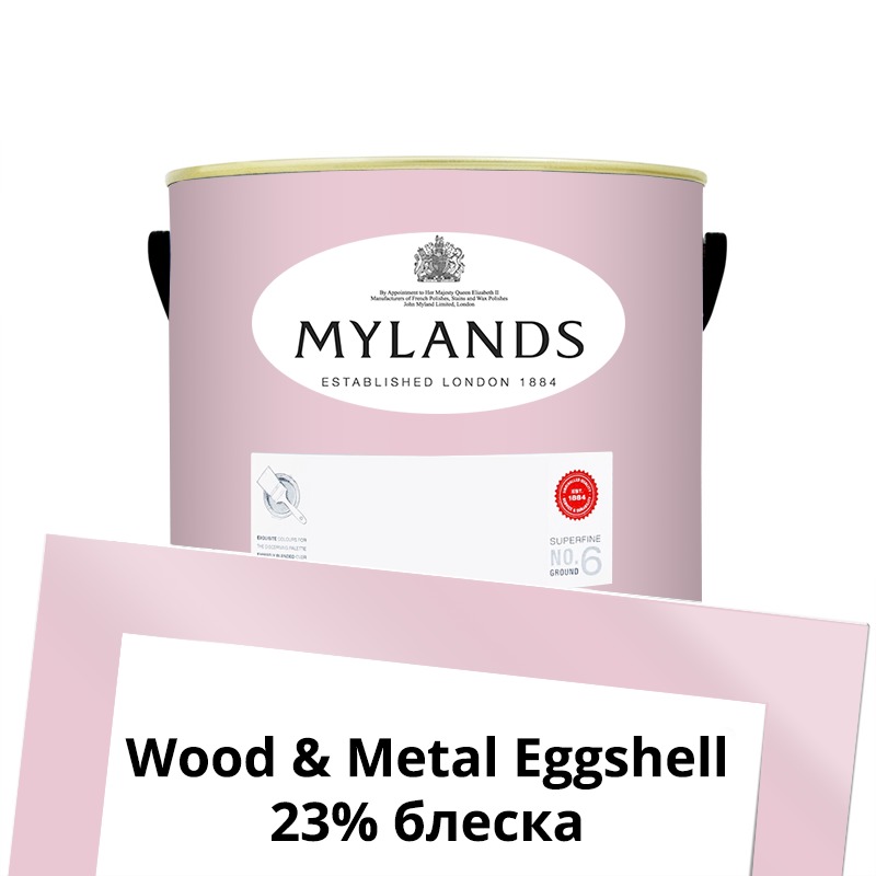  Mylands  Wood&Metal Paint Eggshell 2.5 . 27 Floris -  1