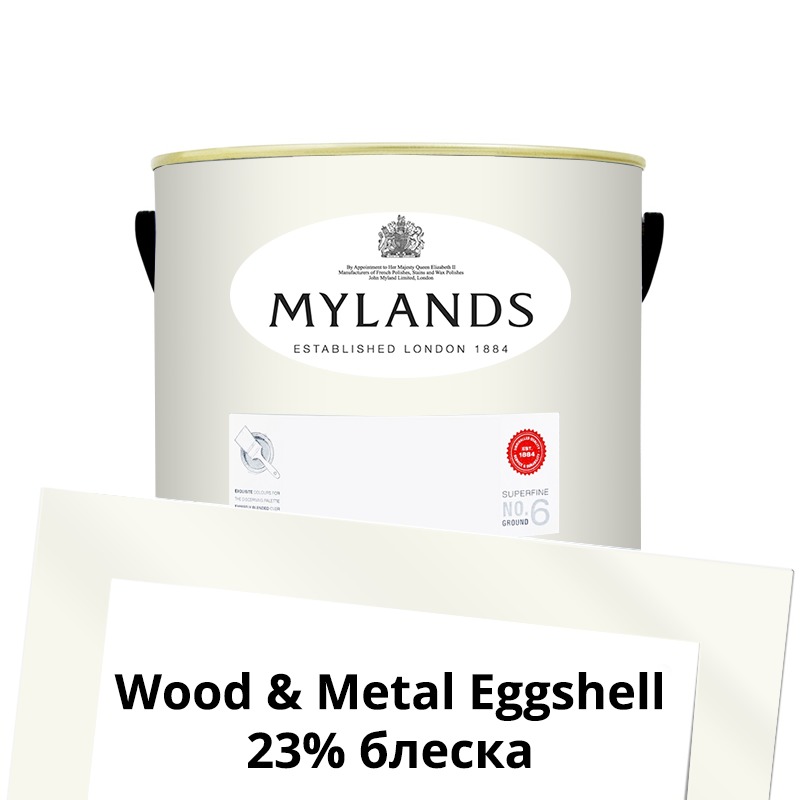  Mylands  Wood&Metal Paint Eggshell 2.5 . 4 Charterhouse -  1