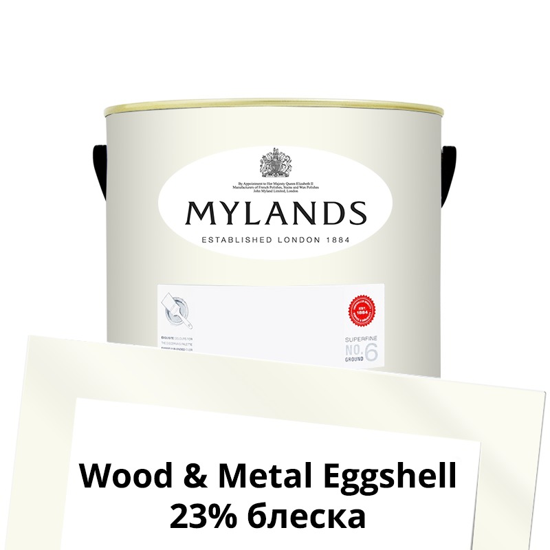  Mylands  Wood&Metal Paint Eggshell 2.5 . 12 Acanthus Leaf -  1