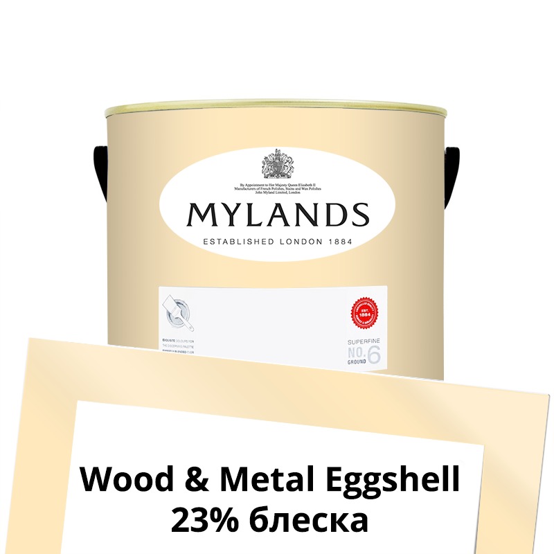  Mylands  Wood&Metal Paint Eggshell 2.5 . 142 Walbrook -  1