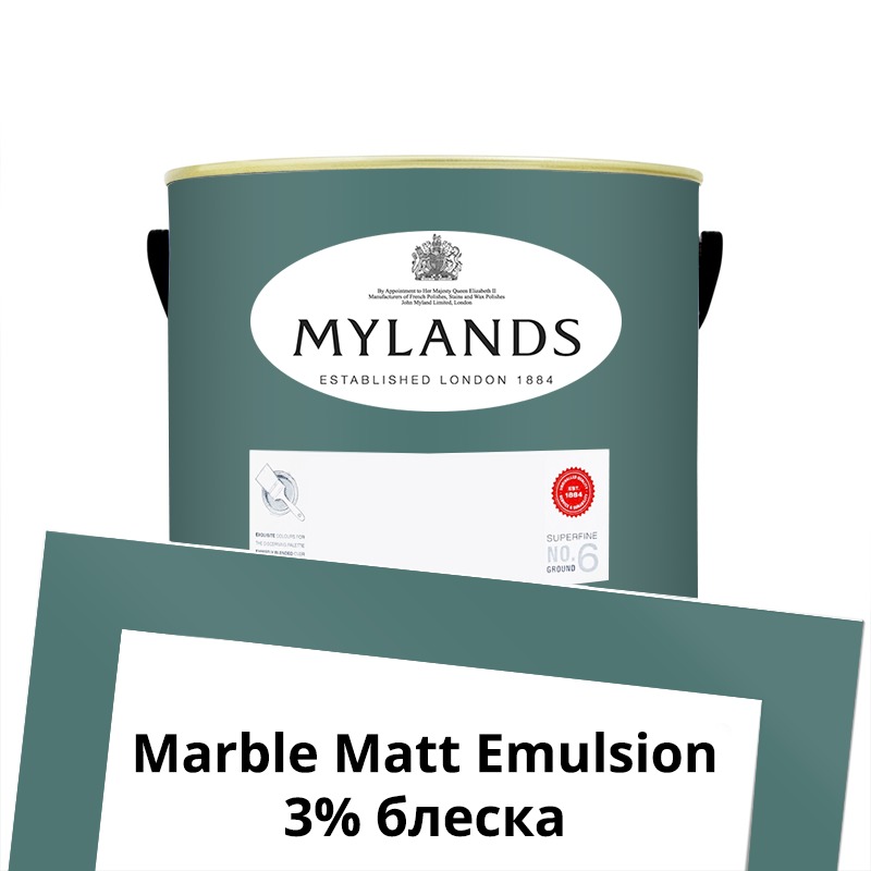  Mylands  Marble Matt Emulsion 2.5 . 216 Burlington Arcade -  1