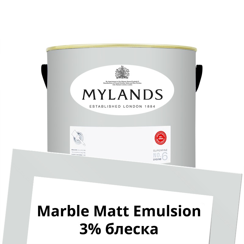  Mylands  Marble Matt Emulsion 2.5 . 20 Elgin -  1