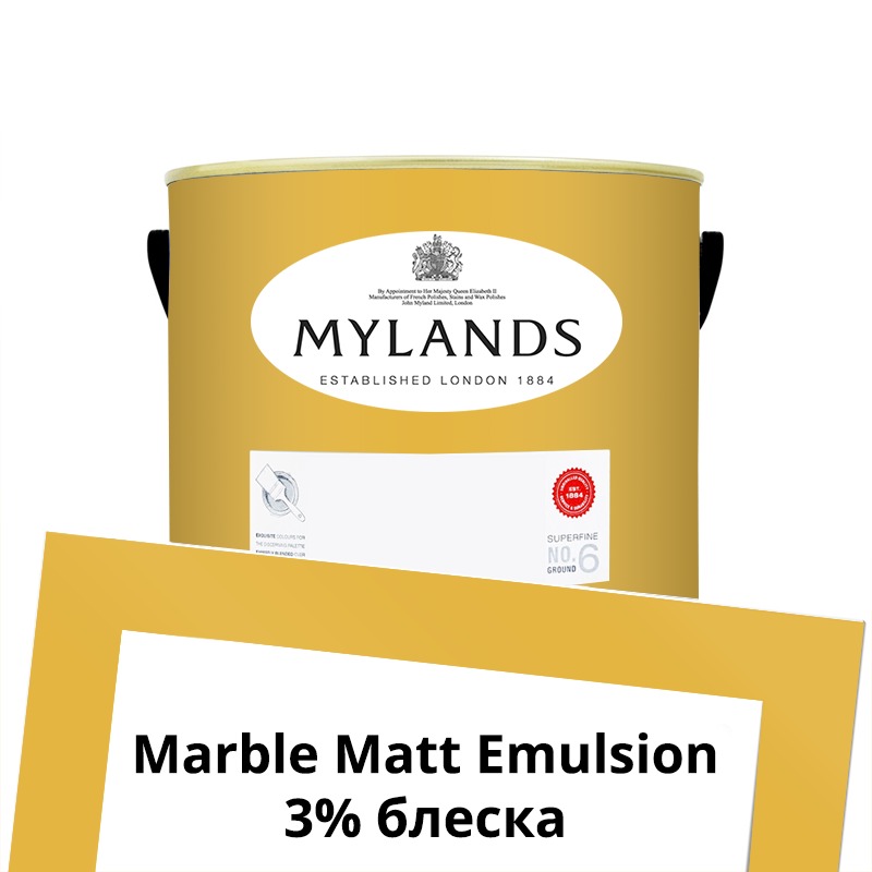  Mylands  Marble Matt Emulsion 2.5 . 45 Circle Line  -  1