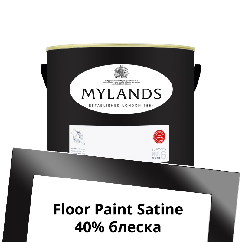  Mylands  Floor Paint Satine ( ) 2.5 . 238 Sinner -  1
