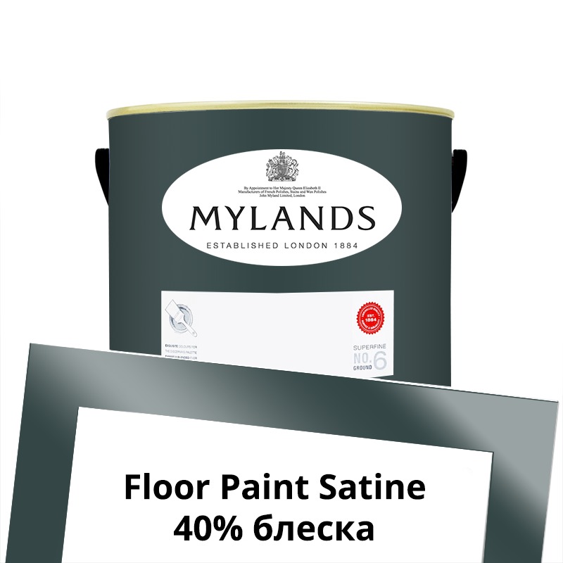  Mylands  Floor Paint Satine ( ) 2.5 . 38 Borough Market -  1