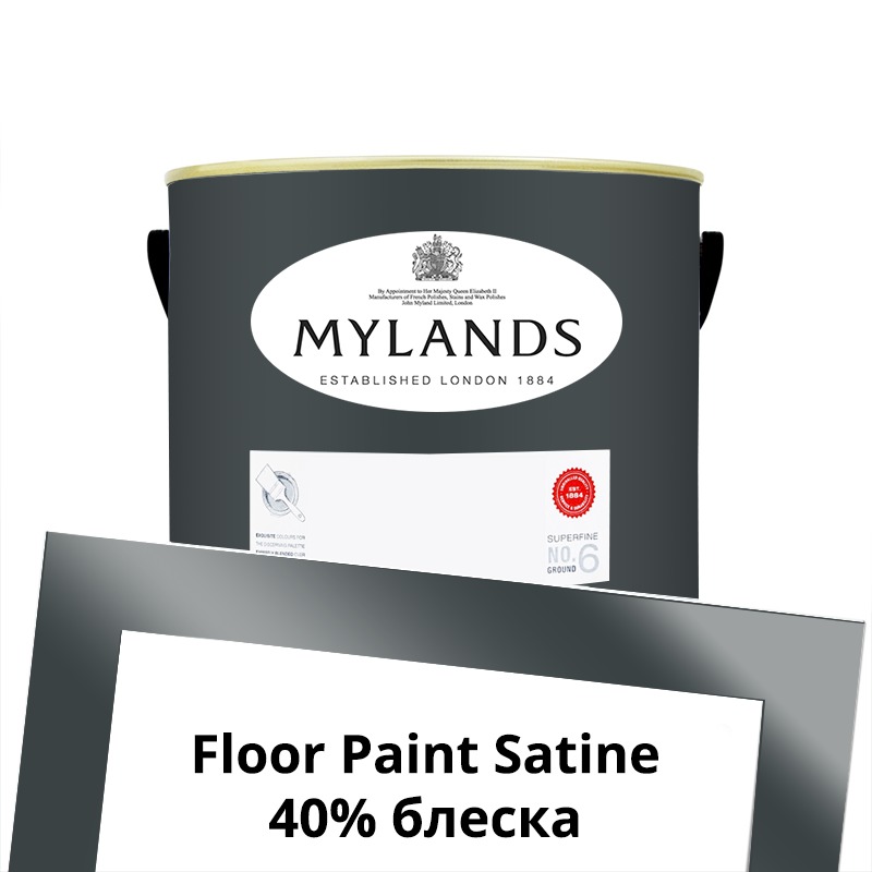  Mylands  Floor Paint Satine ( ) 2.5 . 44 Duke's House -  1