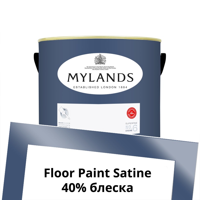  Mylands  Floor Paint Satine ( ) 2.5 . 34 Observatory -  1