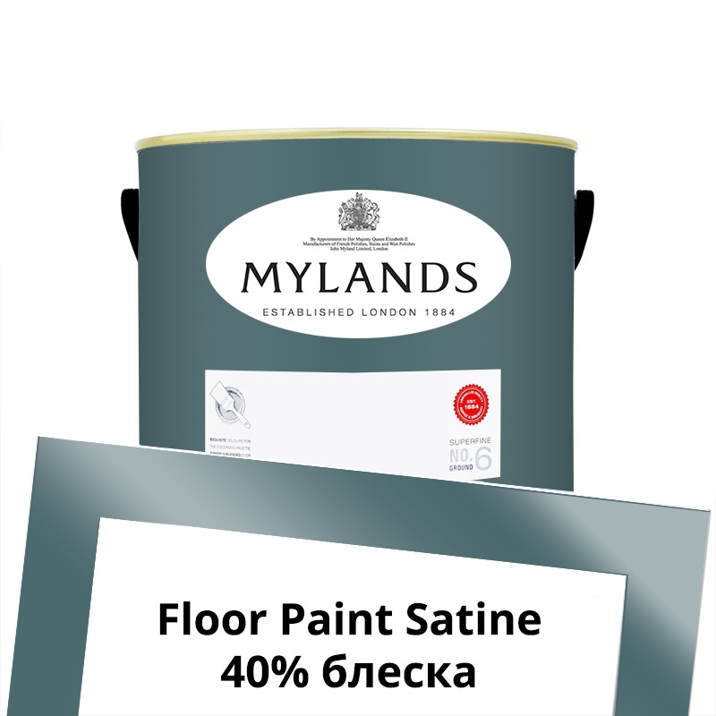  Mylands  Floor Paint Satine ( ) 2.5 . 232 Eaton Square -  1