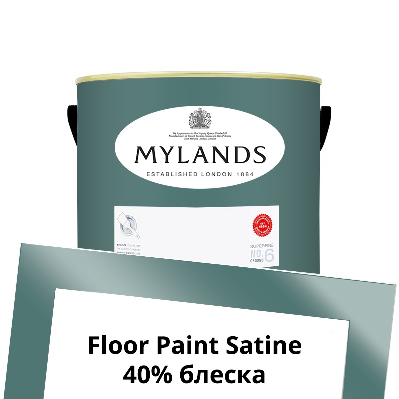  Mylands  Floor Paint Satine ( ) 2.5 . 216 Burlington Arcade -  1