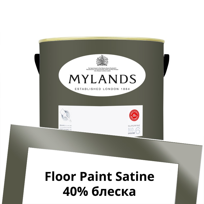  Mylands  Floor Paint Satine ( ) 2.5 . 39 Messel -  1