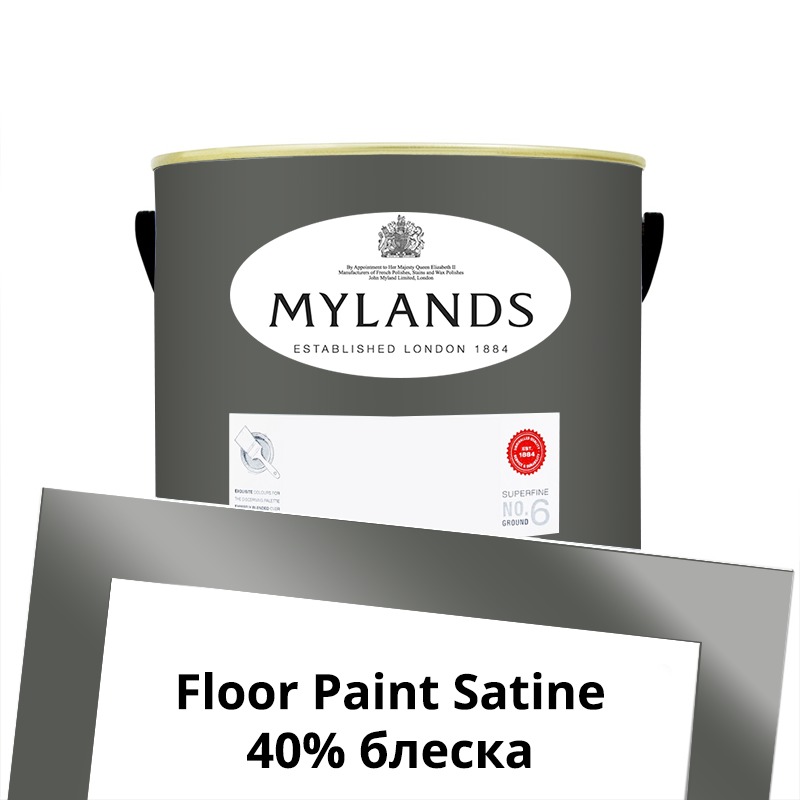  Mylands  Floor Paint Satine ( ) 2.5 . 118 Leadenhall -  1