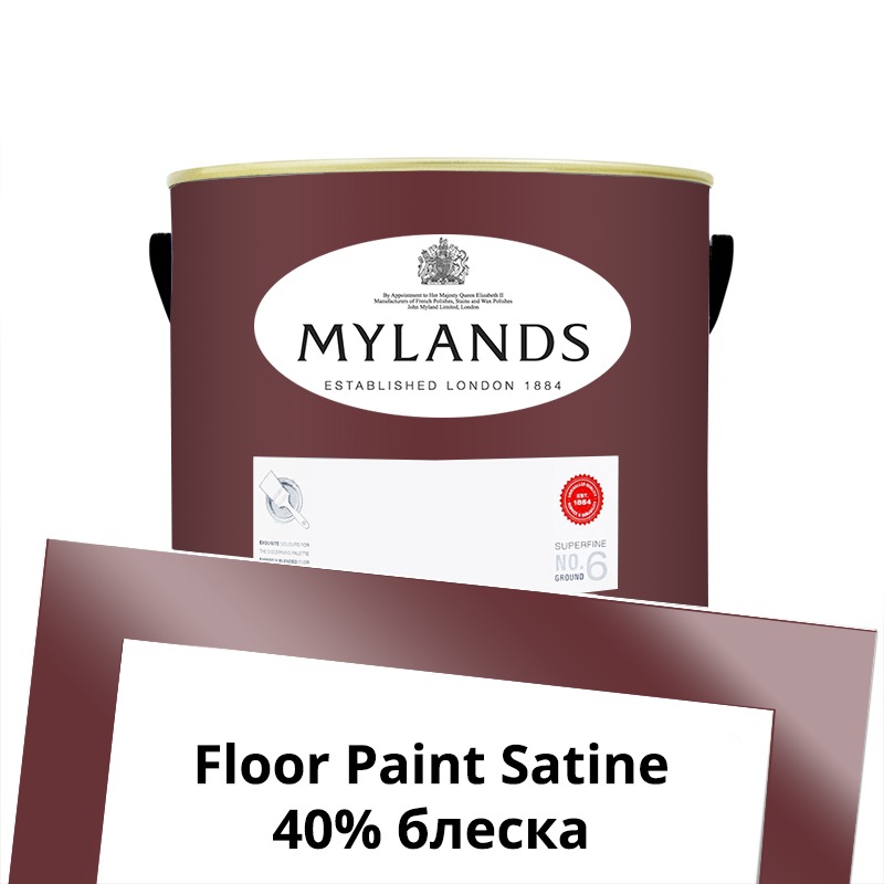  Mylands  Floor Paint Satine ( ) 2.5 . 49 Huguenot -  1