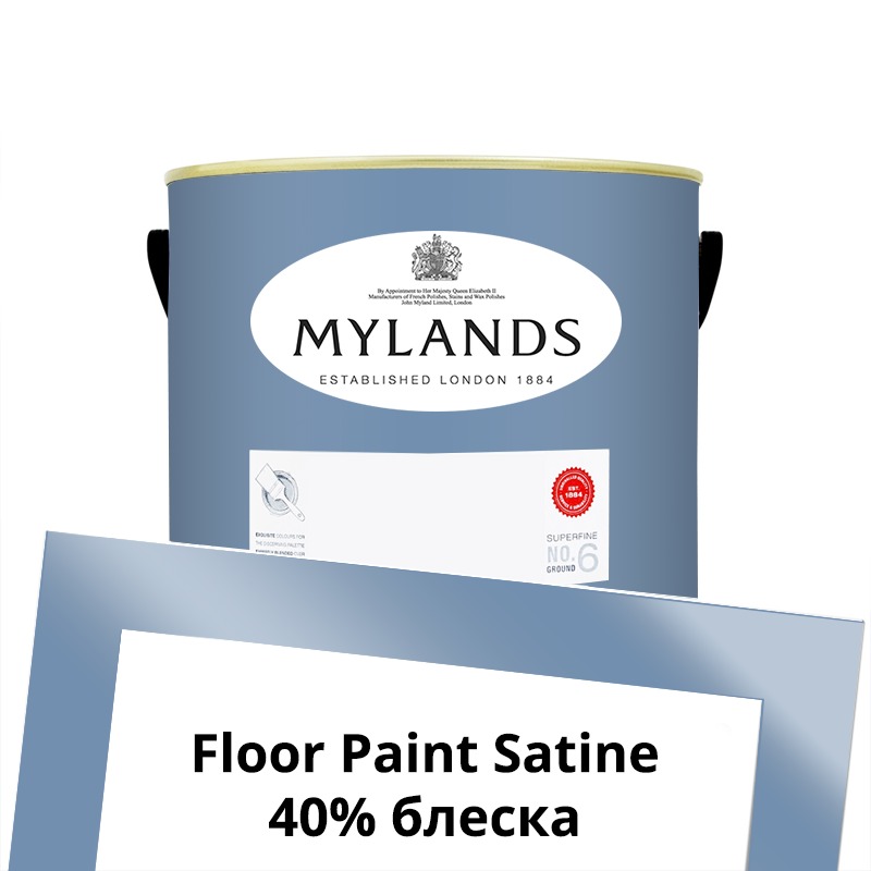  Mylands  Floor Paint Satine ( ) 2.5 . 33  Boathouse -  1