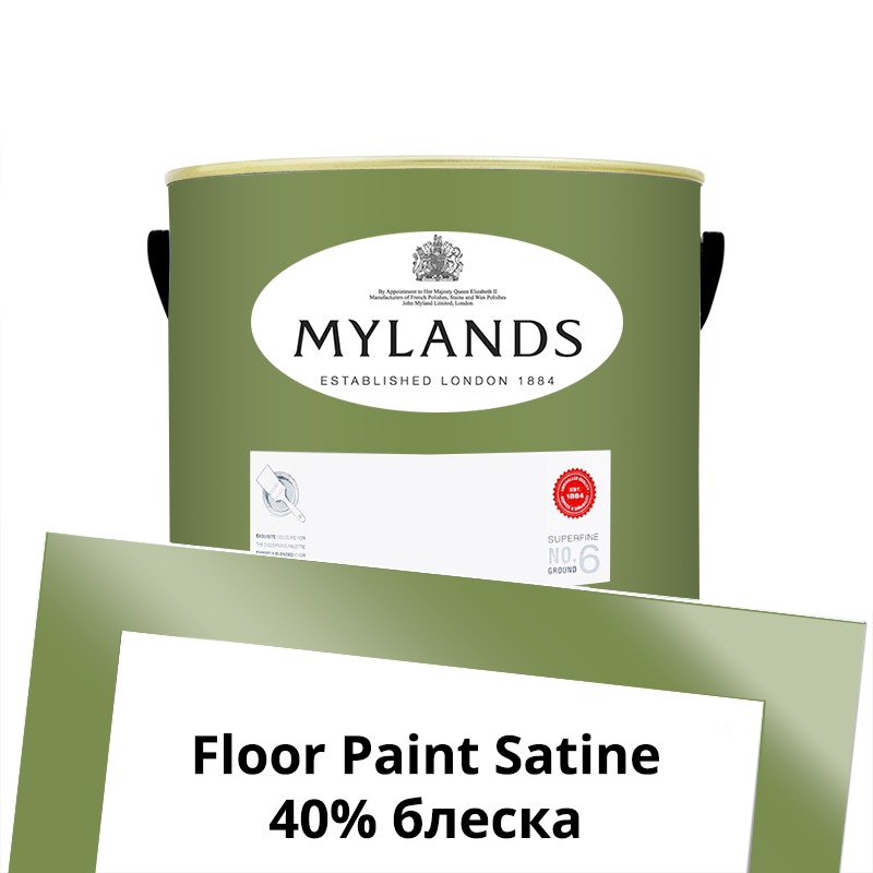  Mylands  Floor Paint Satine ( ) 2.5 . 201 Primrose Hill -  1