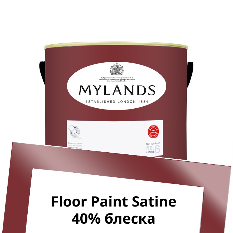  Mylands  Floor Paint Satine ( ) 2.5 . 282 Theatre Land -  1