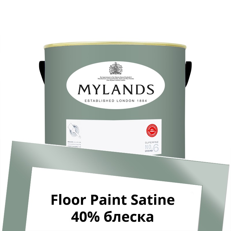 Mylands  Floor Paint Satine ( ) 2.5 . 102 Long Acre -  1