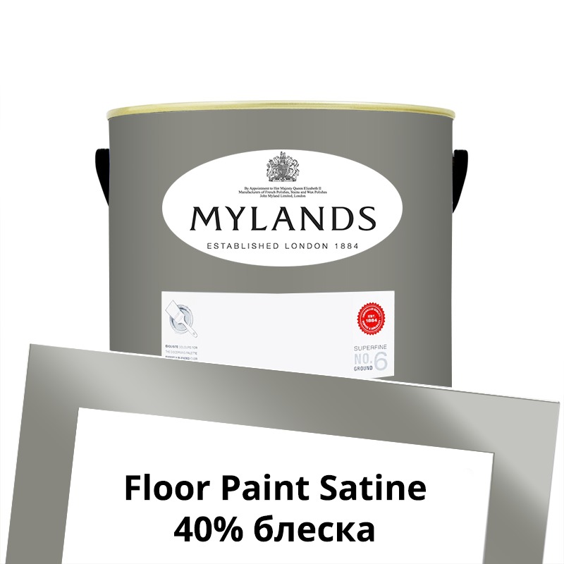  Mylands  Floor Paint Satine ( ) 2.5 . 106 Archway House -  1