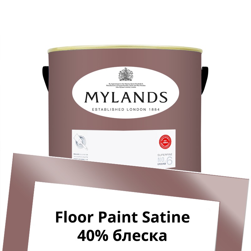  Mylands  Floor Paint Satine ( ) 2.5 . 267 Bloomsbury -  1