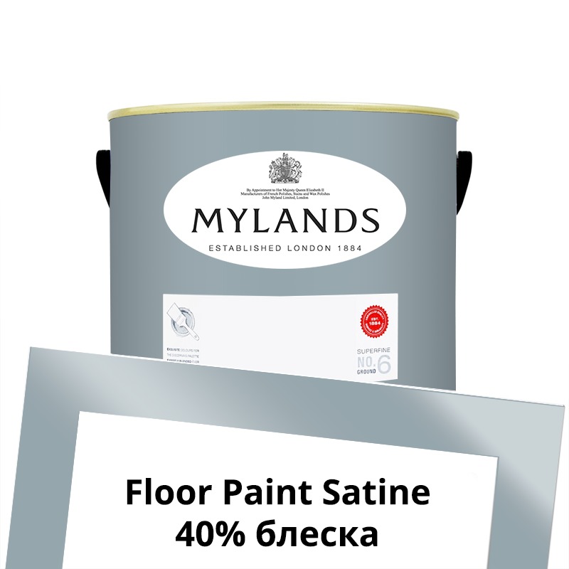  Mylands  Floor Paint Satine ( ) 2.5 . 222 Bridge Blue -  1
