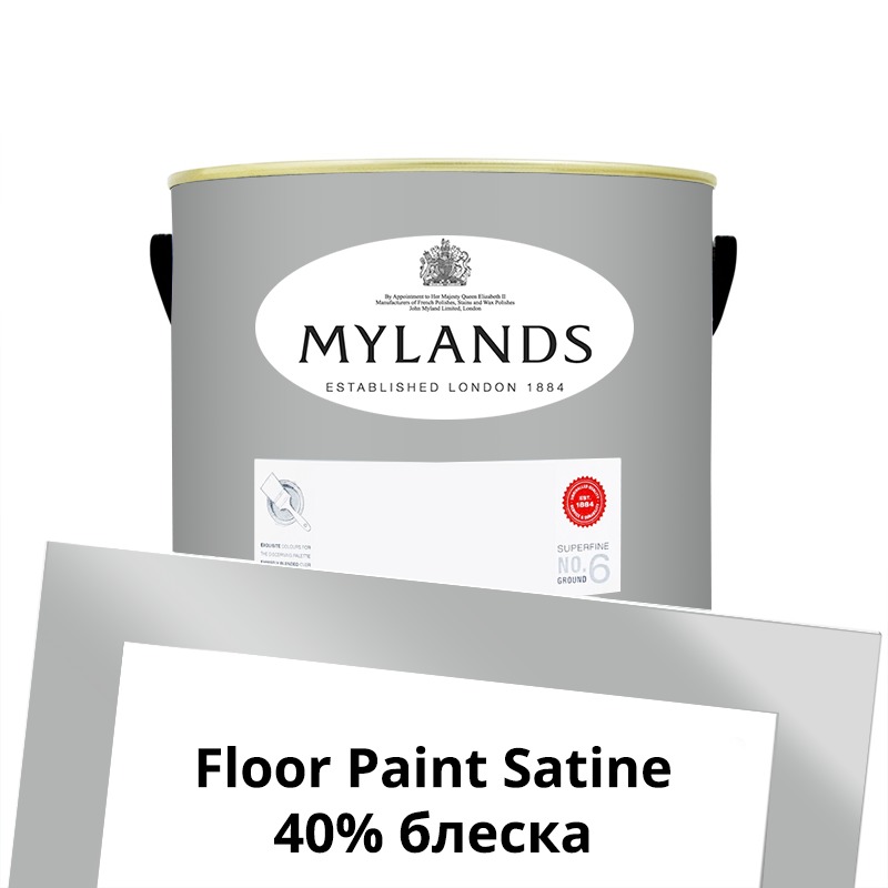  Mylands  Floor Paint Satine ( ) 2.5 . 114 Stirrup -  1