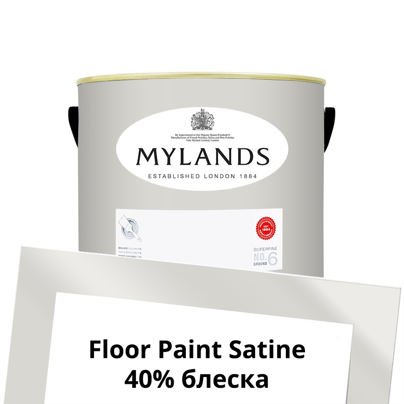  Mylands  Floor Paint Satine ( ) 2.5 . 84 Frieze -  1