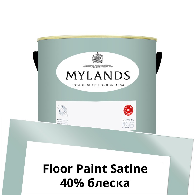  Mylands  Floor Paint Satine ( ) 2.5 . 213 Notting Hill -  1