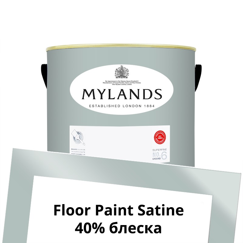  Mylands  Floor Paint Satine ( ) 2.5 . 112 Hawkesmoor -  1