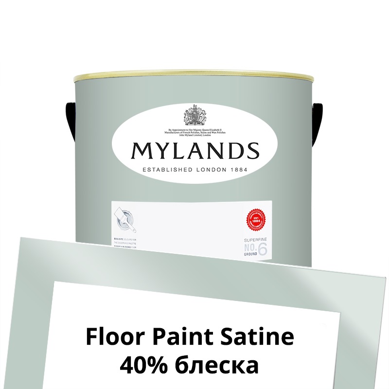 Mylands  Floor Paint Satine ( ) 2.5 . 212 Beaufort Gardens -  1