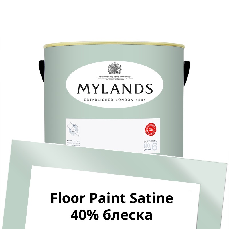  Mylands  Floor Paint Satine ( ) 2.5 . 36 Copper Green -  1