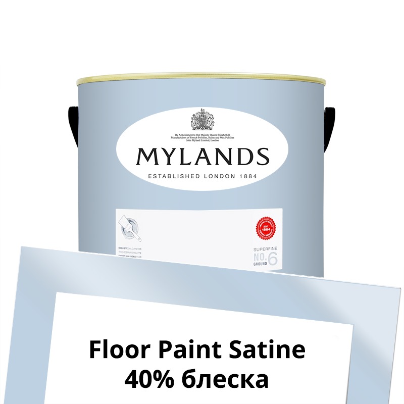  Mylands  Floor Paint Satine ( ) 2.5 . 32 Morning Blue -  1