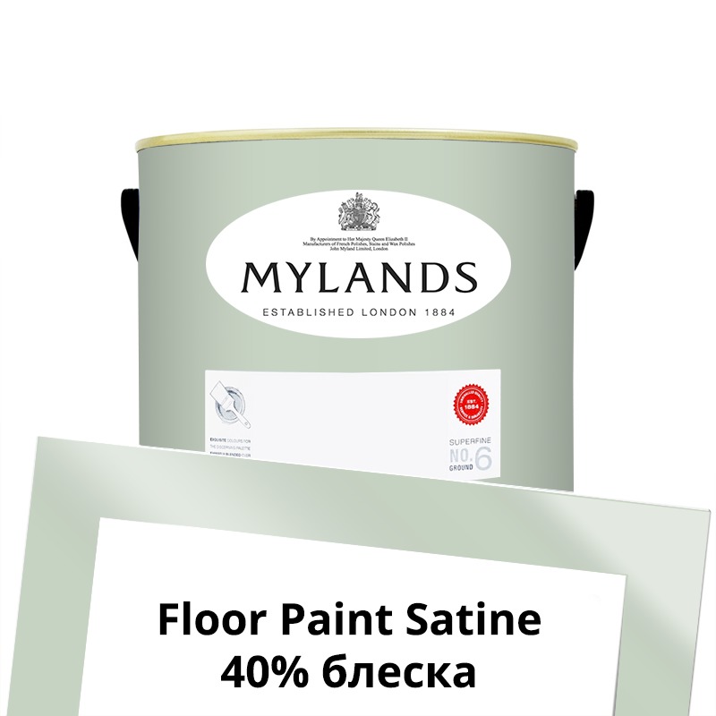  Mylands  Floor Paint Satine ( ) 2.5 . 100 Chiswick  -  1