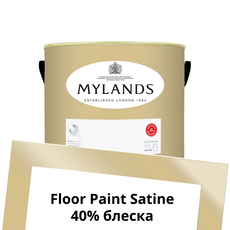 Mylands  Floor Paint Satine ( ) 2.5 . 127 Wharf Sacking -  1