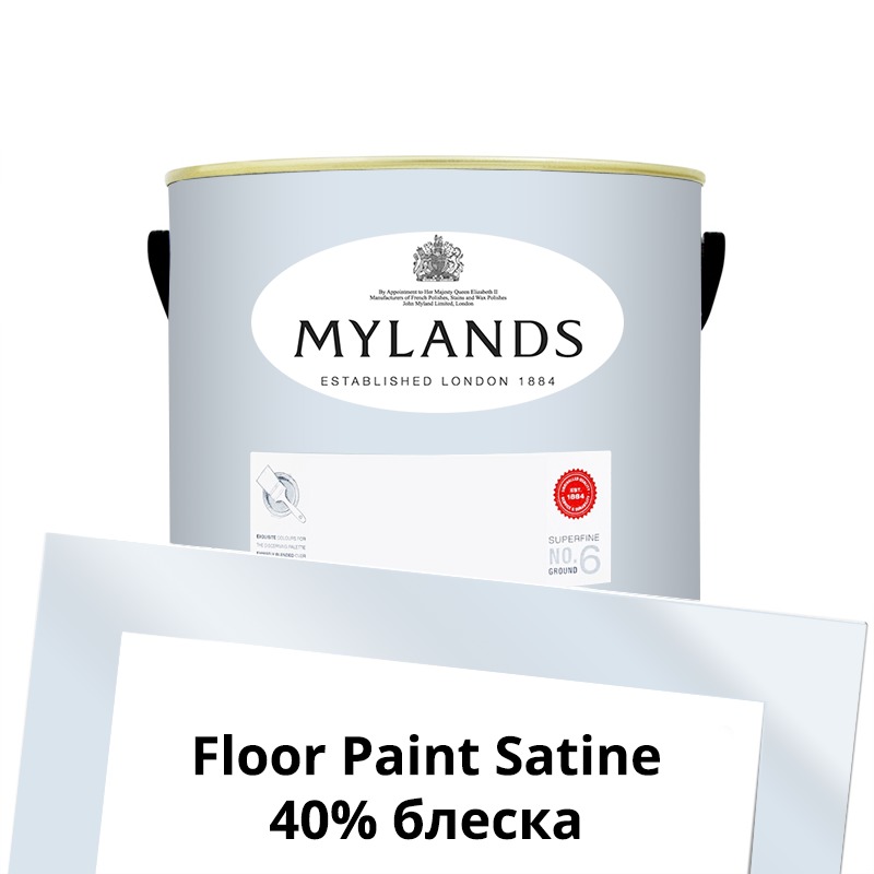  Mylands  Floor Paint Satine ( ) 2.5 . 42 Walpole -  1
