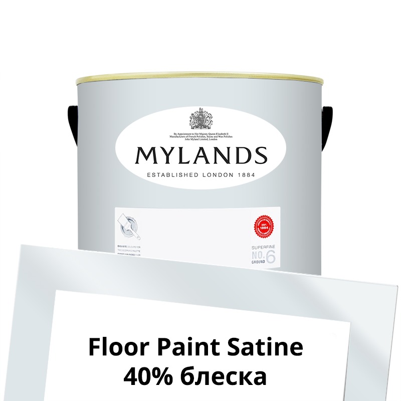  Mylands  Floor Paint Satine ( ) 2.5 . 8 Greenwich Time -  1