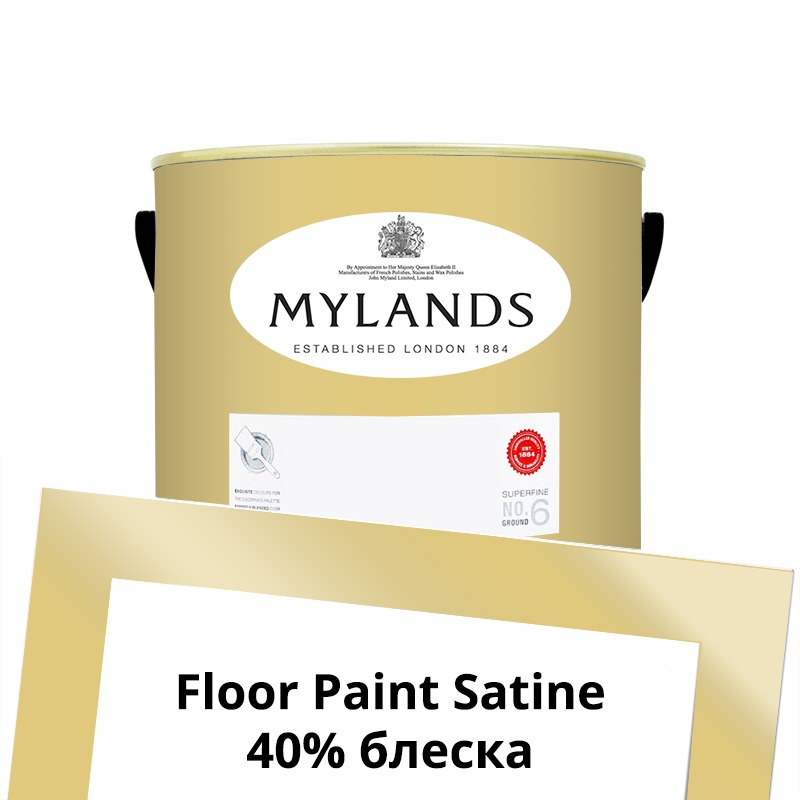  Mylands  Floor Paint Satine ( ) 2.5 . 136	Pimlico -  1