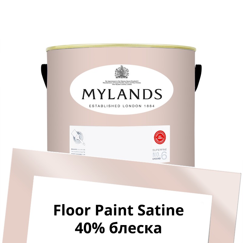 Mylands  Floor Paint Satine ( ) 2.5 . 262 Threadneedle -  1