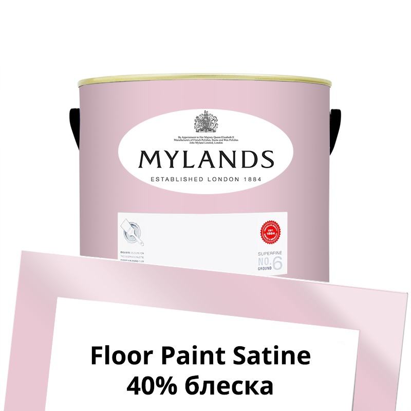  Mylands  Floor Paint Satine ( ) 2.5 . 27 Floris -  1