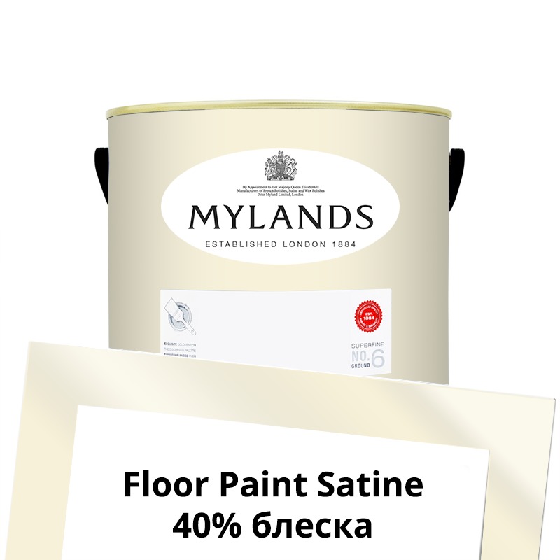  Mylands  Floor Paint Satine ( ) 2.5 . 31 Limehouse -  1