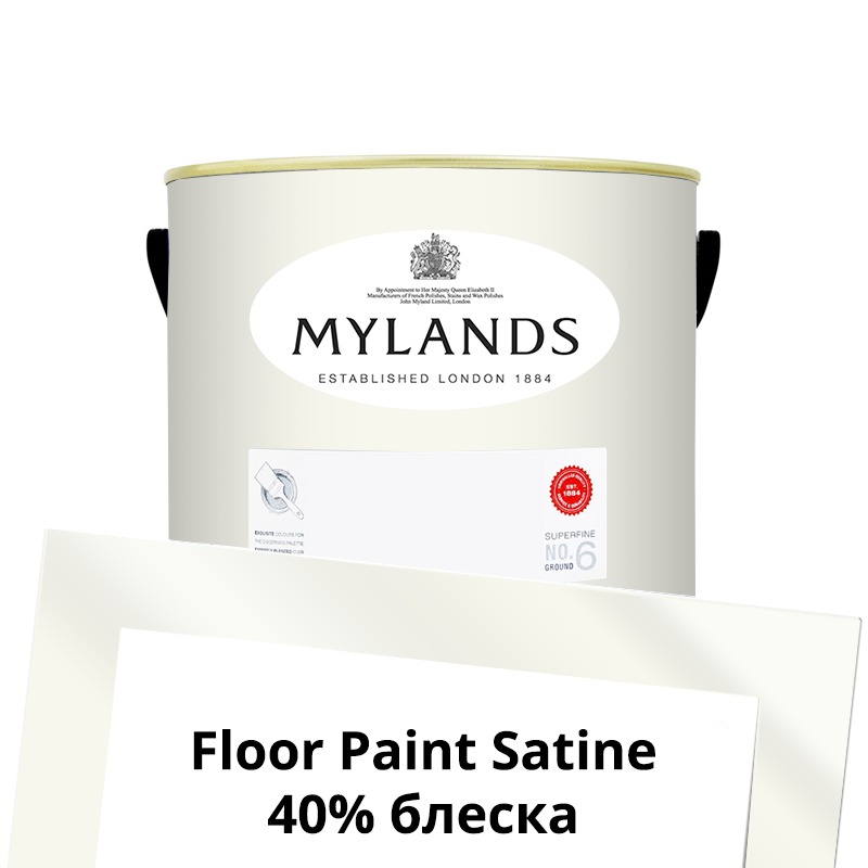  Mylands  Floor Paint Satine ( ) 2.5 . 4 Charterhouse -  1
