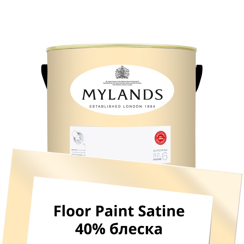  Mylands  Floor Paint Satine ( ) 2.5 . 142 Walbrook -  1