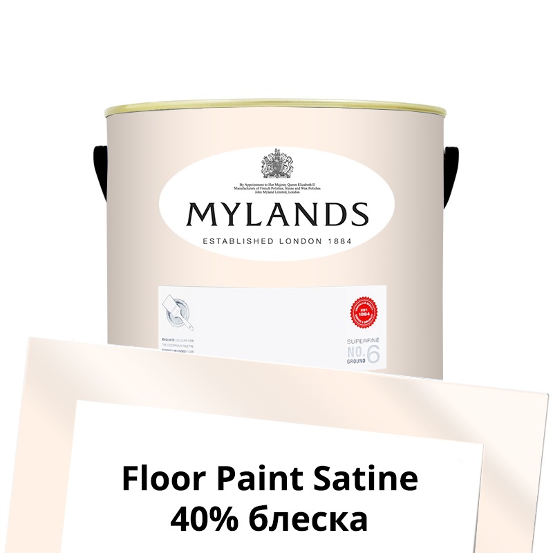  Mylands  Floor Paint Satine ( ) 2.5 . 22  Kensington Rose -  1