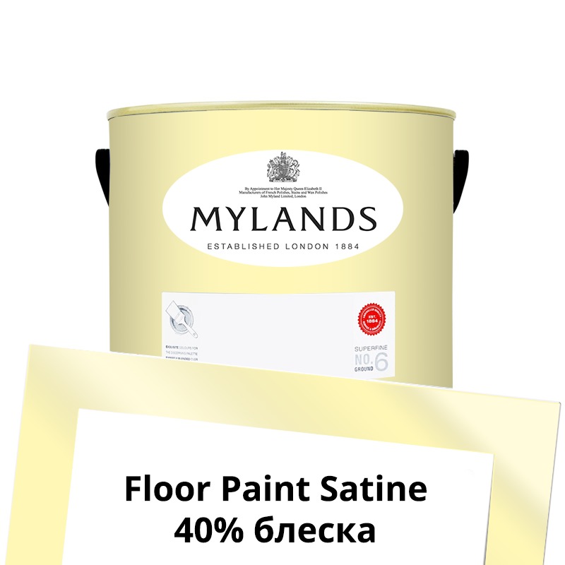  Mylands  Floor Paint Satine ( ) 2.5 . 147 Floral Street -  1