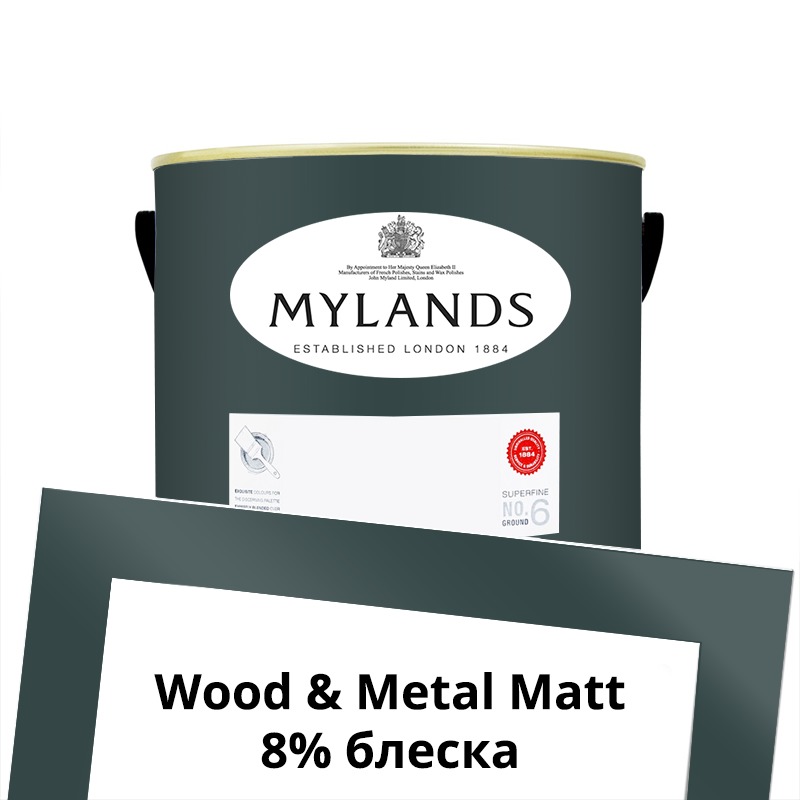  Mylands  Wood&Metal Paint Matt 2.5 . 38 Borough Market -  1