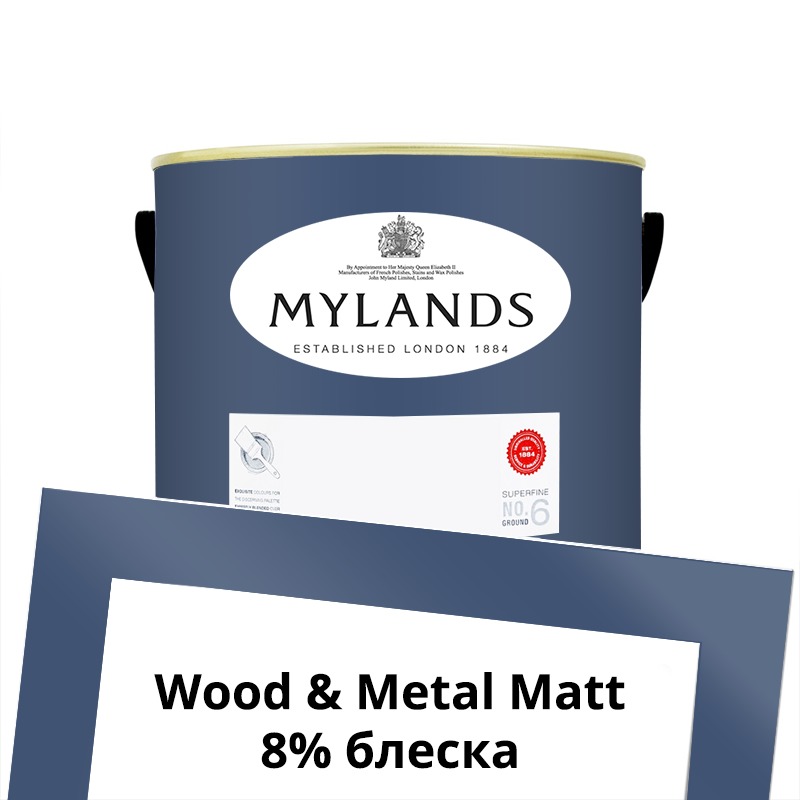  Mylands  Wood&Metal Paint Matt 2.5 . 34 Observatory -  1