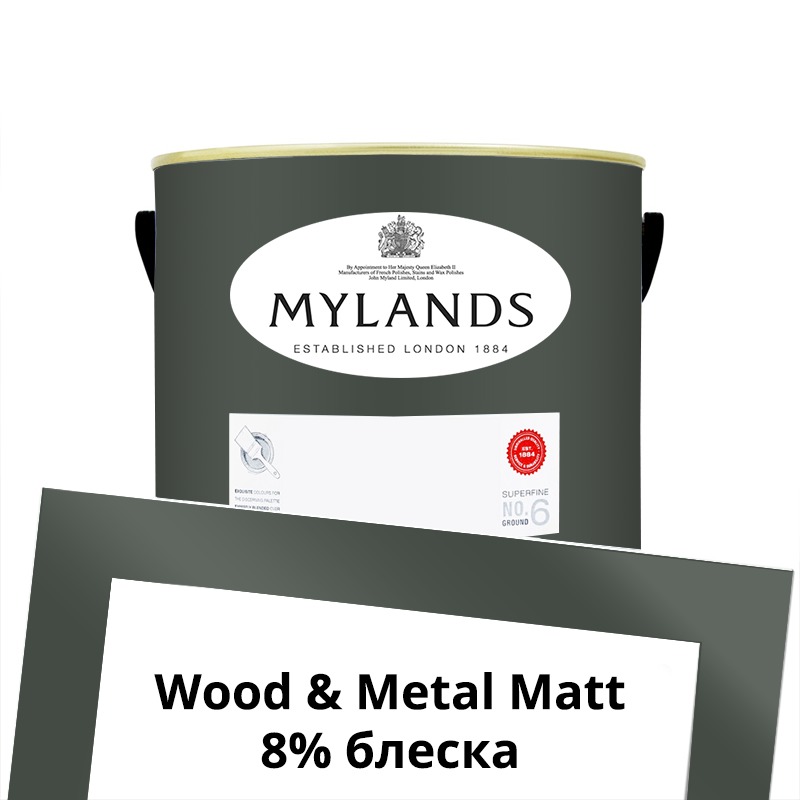  Mylands  Wood&Metal Paint Matt 2.5 . 237 Oratory -  1