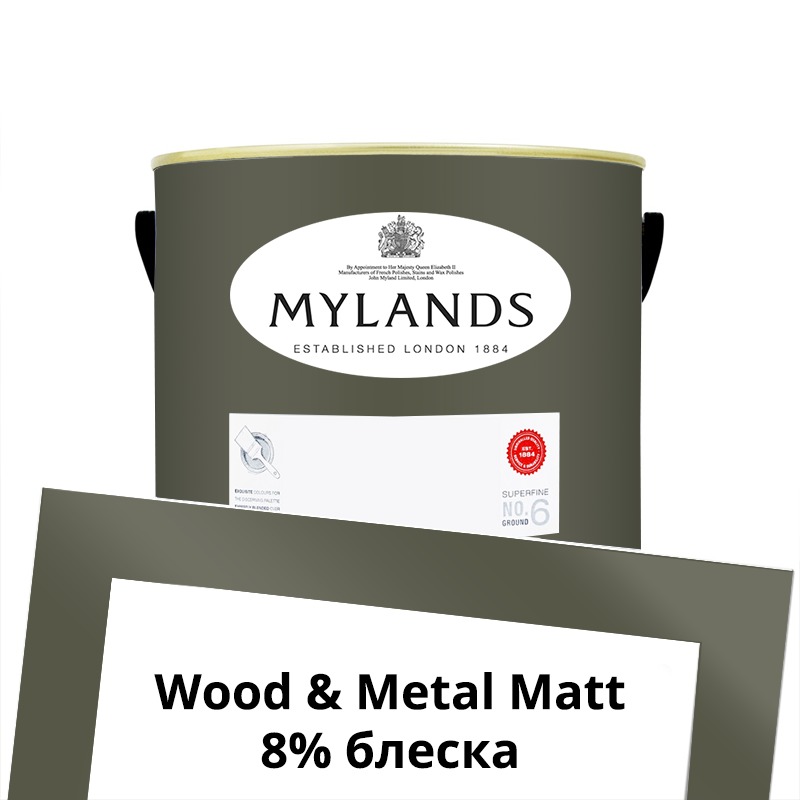  Mylands  Wood&Metal Paint Matt 2.5 . 39 Messel -  1